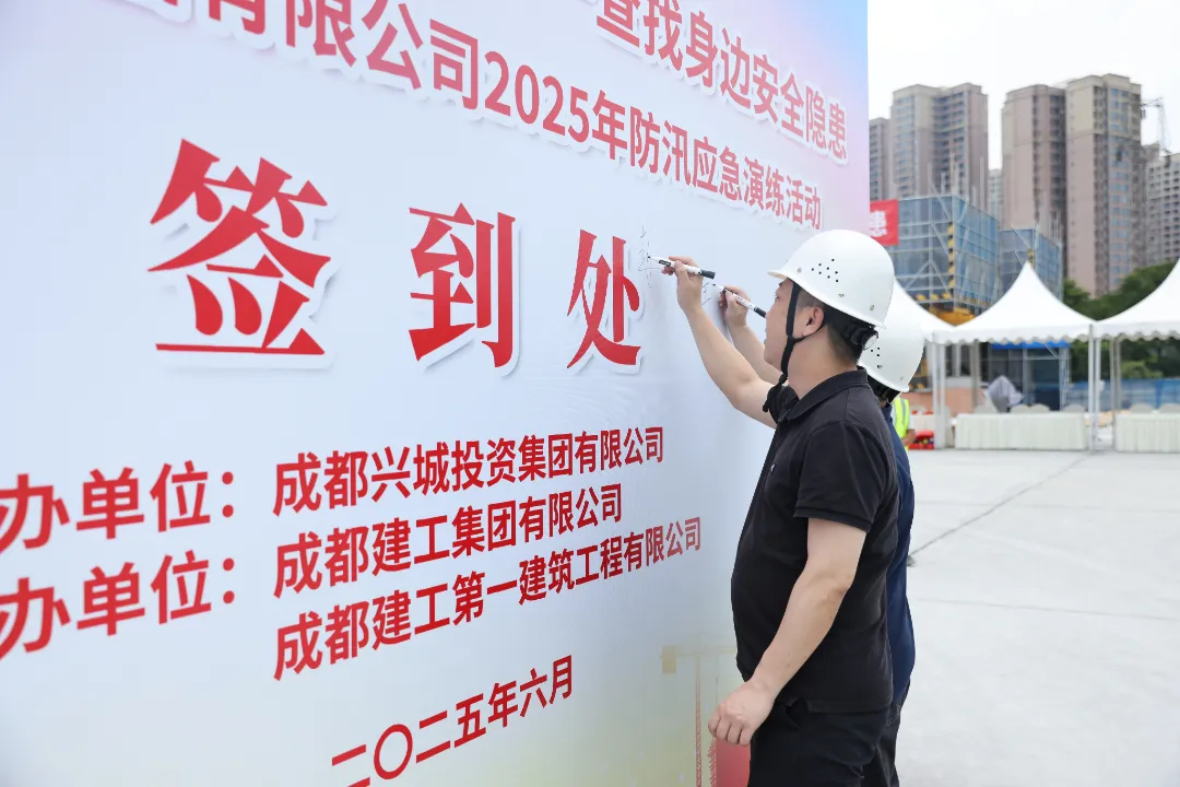 图片 4